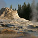 Castle Geysir